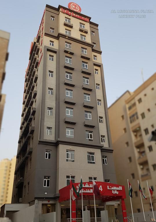 Al Muhanna Plaza Luxury Plus Salmiya Экстерьер фото