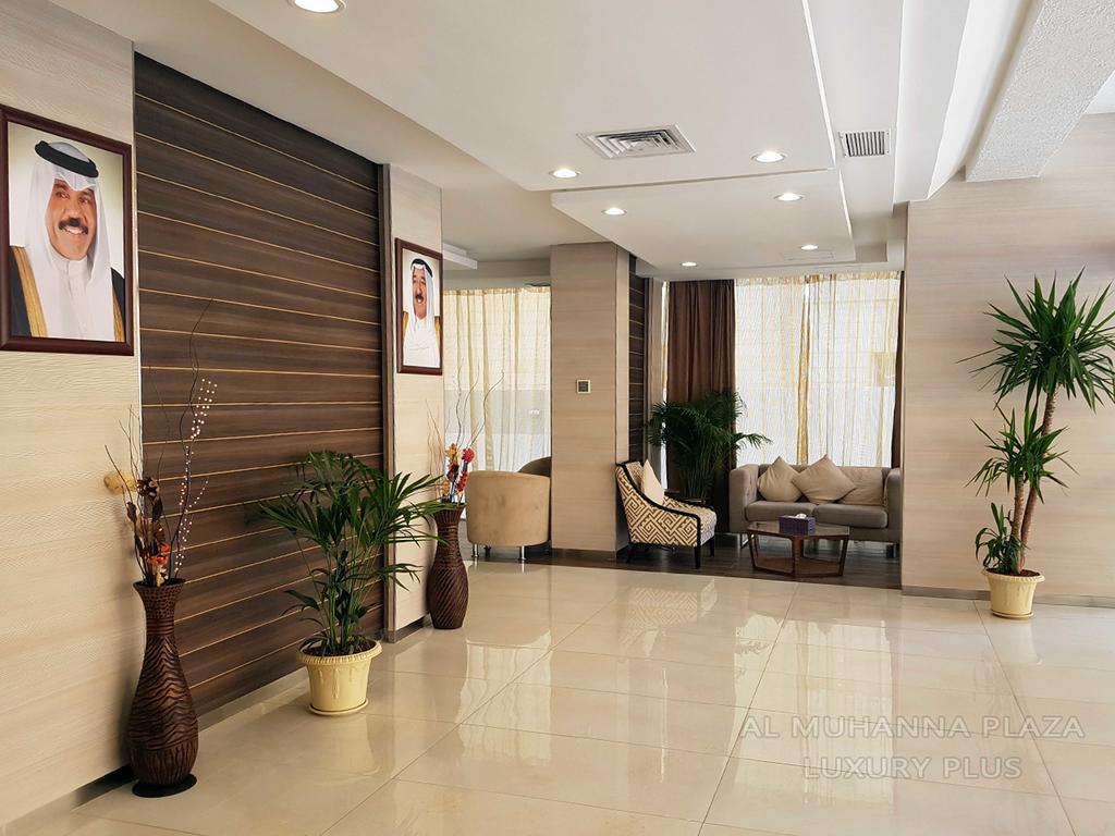Al Muhanna Plaza Luxury Plus Salmiya Экстерьер фото