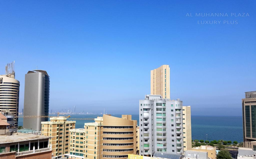 Al Muhanna Plaza Luxury Plus Salmiya Экстерьер фото